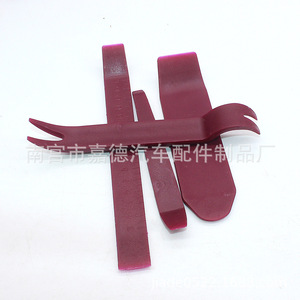 <b>Car</b> Plastic <b>Clip</b> Removal Tools 22cm 19cm 16cm 14cm Nylon PP For Auto Repair Installation - Product Image 5