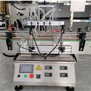 Automatische 4-kops waterflesvuller, sap-, drank- en detergentiekvuller, kwantitatieve dispenser, vloeistofvulmachine - Product Image 5