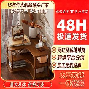 Corner <b>desktop</b> storage rack, multi-layer storage rack for kitchen and household daily necessities, corner office desk storage - Product Image 4