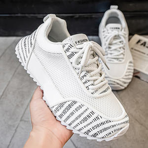 Chaussures décontractées QG67 pour hommes, confortables, antidérapantes, rehaussées, doublées en maille, à lacets, pour l'été et l'automne - Product Image 5