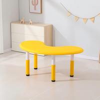 Ensemble table et chaises pour enfants, mobilier de maternelle, plastique durable, tables et chaises pour enfants pour fêtes