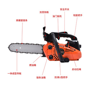 เครื่องมือทำสวน DIY เลื่อยโซ่ยนต์เบนซิน 2 จังหวะ บาร์นำโซ่ 12 นิ้ว คุณภาพสูง OEM ขนาดสั่งทำพิเศษ 2400W รับประกัน 3 ปี - Product Image 2