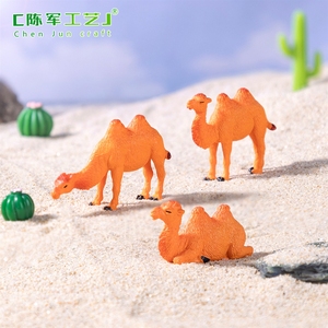 Crossborder microlandscape figurines, desert landscaping DIY decorative hanging accessories, mini plastic <strong>small</strong> <strong>ornaments</strong> - Product Image 2
