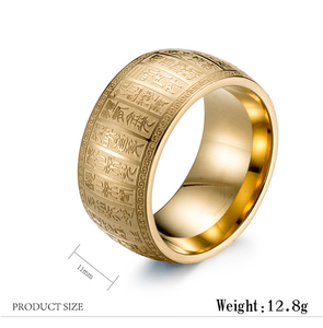 Nhẫn Thần Chú Taiyi Jinguang Niêm Phong Bằng Thép Titan Nhẫn Thần Chú Đạo Giáo Nhẫn Bằng Thép Không Gỉ Kéo Ngón Tay Nam Cổ Điển - Product Image 6