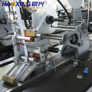 Macchina Industriale per Avvolgimento e Incollaggio Nastro Biadesivo con PLC per Linee di Produzione di Sacchetti di Carta e Buste - Product Image 6