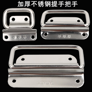 จูโวยะด้ามจับสแตนเลสแบบหนาพับได้สำหรับกล่องสไตล์โมเดิร์นเรียบง่าย - Product Image 4