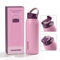 Bouteille d'eau isotherme portable Everich à double paroi en acier inoxydable avec logo personnalisé, pour le sport et la gym, 32oz 40oz, avec couvercle à bec verseur