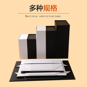 Folding Paper <b>Boxes</b> Rectangle Greyboard Gift Packaging 23x15x10 To 33x25x12 Cm For <b>Clothes</b> Bags Sales Terminal Packaging - Product Image 3