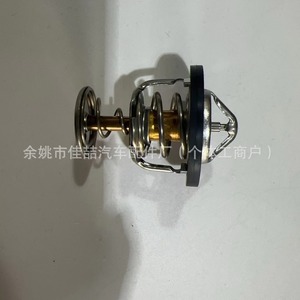 82C E4G16-1306020อุณหภูมิเครื่องยนต์ HX สำหรับ Hx7158 Hx9001ของ Chery BYD Lifan - Product Image 3