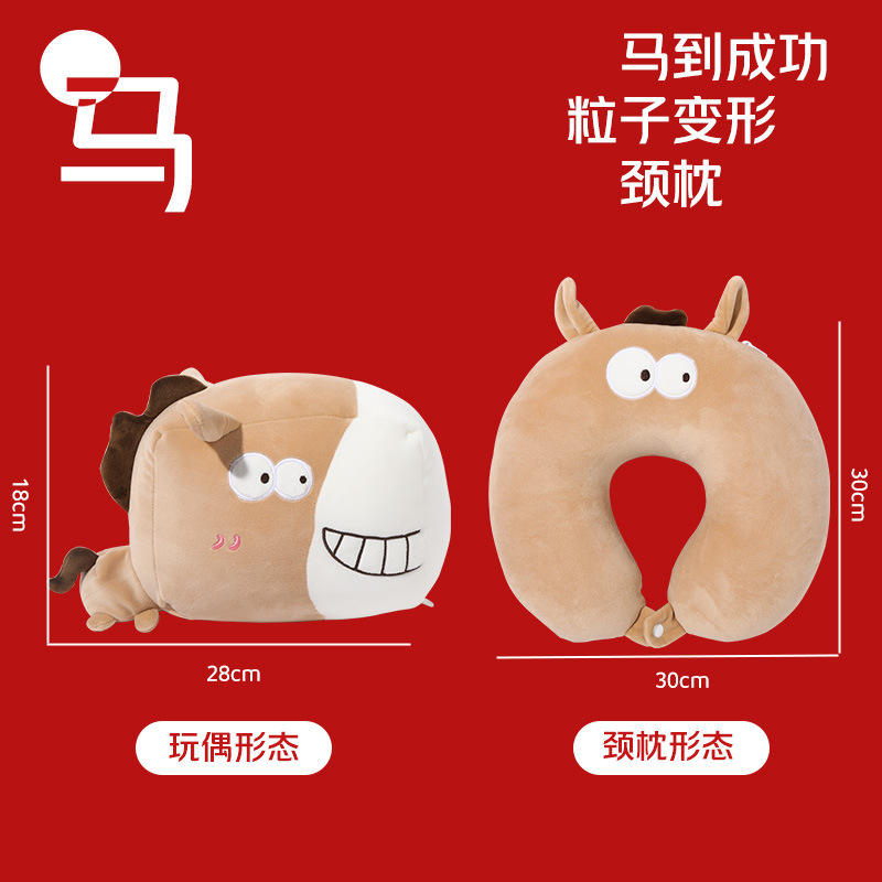 ขอให้คุณบรรลุเป้าหมายของคุณ!