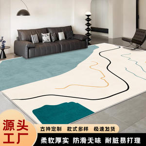 Tapis moderne abstrait rectangulaire en fibre de polyester, antidérapant, décoration de la maison, tapis pour salon et chambre à coucher H 504 5 - Product Image 3