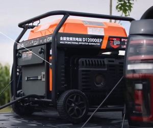 Générateur onduleur de station T40 T50 avec chargeur 12000W D12000i D12000iE Accessoires D12000iEP-Drone pour pulvérisateurs agricoles - Product Image 2