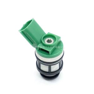 Injecteur de carburant 16600-1S700 JS4D-5 pour Nissan Paladin D21 Mercury D22 Rich 6 Pickup Truck, pièce de rechange - Product Image 4