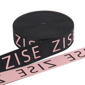 Jacquard Tape Letter Elastic Band Can Be Customized Logo for Men and Women Underwear Clothing Accessories - Product Image 2