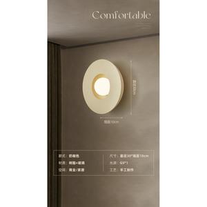 Lámpara de Pared de Estilo Nórdico Minimalista Japonés Retro para Dormitorio, Balcón, Vestidor, Pasillo con Función de Luz de Techo - Product Image 2
