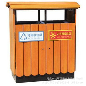 Contenedor de Basura Rectangular de Acero y Madera para Exteriores, 920*360*500, con Tapa, para Áreas Turísticas y Uso Escolar - Product Image 3