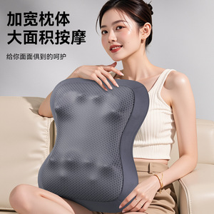 Smart Waist Massager <b>Cushion</b> USB Rechargeable Kneading Massage <b>Back</b> Neck Shoulder Relief Pillow - Product Image 1