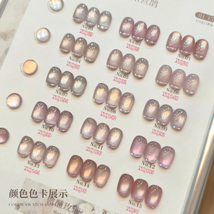 AILANUO 15 Color cat Eye Gel Polish <b>Set</b> Wholesale <b>Nail</b> Gel Polish <b>Set</b> With Free Sample Display Stand for <b>Nail</b> Salon - Product Image 2