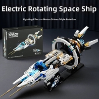 Ensemble de jouets de construction STEM pour enfants : mini-briques, moteur lumineux, exploration spatiale, cadeau éducatif
