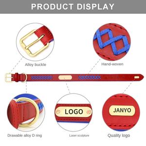 Collier et laisse pour chien à rayures en cuir Pu innovant de marque laser personnalisé - Product Image 3