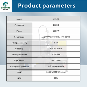 Thông minh siêu âm Hose niêm phong hệ thống với chính xác Điền và dán điều khiển mứt điền máy - Product Image 5