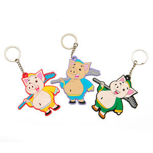 พวงกุญแจการ์ตูนพีวีซีอะนิเมะ3D น่ารักพวงกุญแจมาริโอ้บรอสพวงกุญแจพวงกุญแจพวงกุญแจพวงกุญแจยางสำหรับกระเป๋าพวงกุญแจ - Product Image 1
