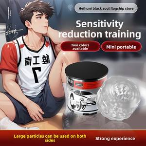 Yetişkinler için uygun siyah Dark Souls lastik uçak seks oyuncak erkek <span class=keywords><strong>China</strong></span> tor eğlenceli ve heyecanlı çin yapılan <span class=keywords><strong>Model</strong></span> 4f81315 - Product Image 3