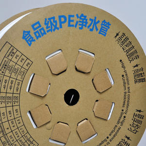 Tuyau en PE de qualité alimentaire, rouleau de 2 points 300m pour purificateur d'eau, tuyau flexible de haute précision, accessoire pour machine à eau pure - Product Image 4