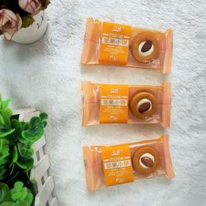 Deliciosas Galletas con Nueces, Galletas Nutricionales y Galletas con Crema que Satisfacen Diversas Preferencias de Consumo - Product Image 2