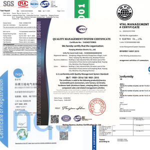 ขั้วต่อกันน้ำ 12 พิน แบบตัวผู้ รุ่น 7283-8551-30 ขนาด 1.5 มม. ซีรีส์ 10A AC ชุดประกอบสาย<span class=keywords><strong>ไฟ</strong></span><span class=keywords><strong>ไฟ</strong></span><span class=keywords><strong>หน้า</strong></span><span class=keywords><strong>รถยนต์</strong></span> สำหรับ<span class=keywords><strong>รถยนต์</strong></span>มาสด้า - Product Image 6