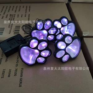 Lampes solaires à LED pour jardin, 4 pièces, décoratives, résistantes à l'eau, portables - Product Image 2