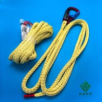 Cordon en Kevlar tressé en aramide série 7, 9 mm, haute résistance, ignifuge, résistant aux températures industrielles