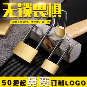 Candado de latón extendido de 40 mm con vástago largo, impermeable IP65, bloqueo de una sola palanca para puerta de armario, ventana, seguridad, cerradura de cobre - Product Image 5