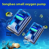Pompe à oxygène de luxe Songbao SB-248A/348A/548A/648A pour aquarium, aérateur