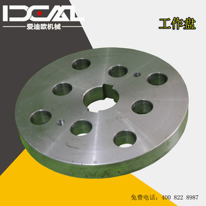 Disque de travail Idcal pour machine à redresser les barres d'acier, pièces de taille 10, 12, 14 mm - Product Image 1