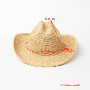 <span class=keywords><strong>2025</strong></span> 2026 <span class=keywords><strong>New</strong></span> Arrival mùa hè thời trang xu hướng handmade Tây cao bồi hat Raffia rơm bãi biển Sun hat - Product Image 2