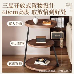 Mesita de noche francesa de metal de estilo nórdico, estante para mesita de noche, mesita de noche, mesa de centro móvil para dormitorio, mesa auxiliar para el hogar - Product Image 3