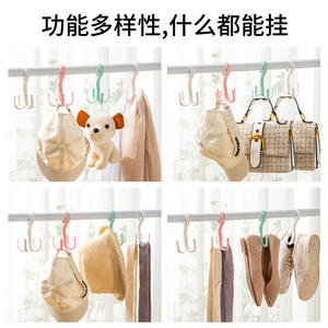 Gancho en forma de T de cuatro garras multifuncional giratorio para bufandas y bolsos, gancho de plástico engrosado para abrigos y sombreros, instalación sin taladro - Product Image 4