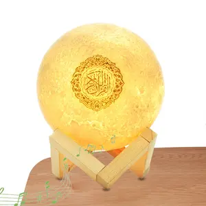 Muslim Sternlicht Nachtlicht 3D Mondlampe Quran BT Lautsprecher islamisch Bluetooth kabellos Koran-Player mit APP-Steuerung