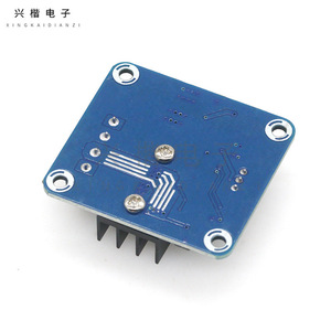 Módulo Controlador de Motor IBT-4 50A DC 12V para Motores DC, Control de Puente H - Product Image 2