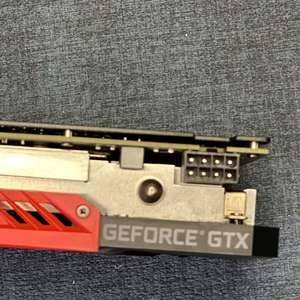 Tarjeta Gráfica GeForce GTX 1660 SUPER 6GB GDDR6 192BIT Usada - Product Image 3