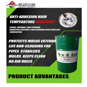 Agente liberador de molde para liga de alumínio, Liga de zinco, Liga de magnésio, Indústria de fundição, Preço de atacado de alta qualidade - Product Image 3