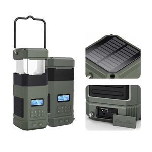 Lampe de camping LED 5000K lumière du jour, solaire, à manivelle, avec port USB, étanche IP65, éclairage extérieur - Product Image 2