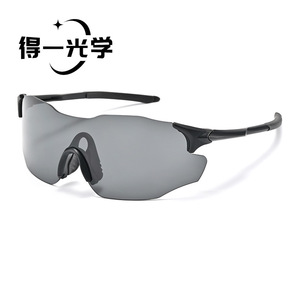 Gafas de Sol Deportivas para Ciclismo, Polarizadas, con Protección UV400, Marco Negro, Ligeras, para Uso en Exteriores - Product Image 2