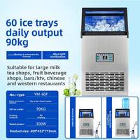 Machine à glaçons cubiques commerciale 110V avec prise US/EU pour les salons de thé, les bars et l'usage domestique, idéale pour les affaires transfrontalières
