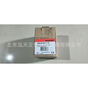 Interruptor de presión Honeywell C6097A2110, producto original, precio a consultar por separado, diez veces la compensación en caso de falsificación. - Product Image 1