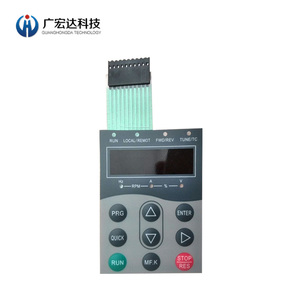 Tùy chỉnh OEM Dịch Vụ Nhà Máy bán hàng Tactile điều khiển đồ họa lớp phủ cơ khí hoạt động điều khiển từ xa bảng điều chỉnh màng Bảng điều chỉnh - Product Image 4