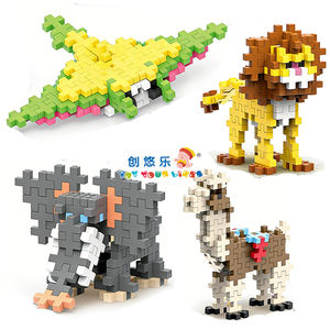 Jouets éducatifs en blocs d'animaux EPT, blocs en plastique, briques de construction pour enfants - Product Image 2