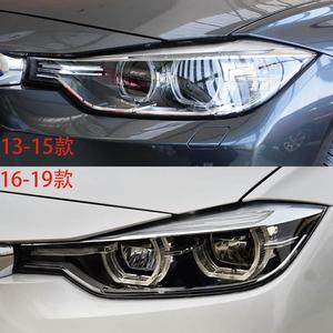 Bmw 3 Series F30 F35 Headlight Rear Cover Black Plastic Base For Front <b>Lighting</b> Trim - Product Image 4