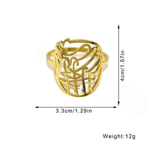 All'ingrosso decorazione Bismillah <span class=keywords><strong>alfabeto</strong></span> <span class=keywords><strong>arabo</strong></span> portatovaglioli porta portatovaglioli per accessori da tavolo Ramadan - Product Image 3